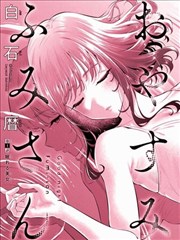 赛罗奥特曼剧场版 决战奥特10勇士 十人集结海报